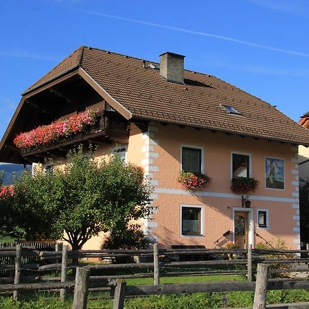 Schroeckerhof Apartment Mariapfarr Exterior foto